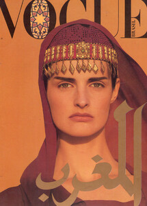 Virginia Punko-Vogue-Brasil.jpg