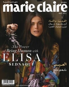 Marie Claire Arabia 521.jpg