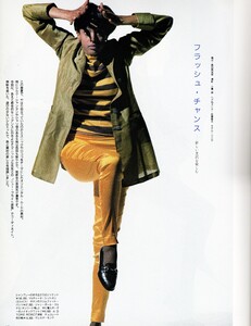 154519285_MarieClaireJapon7-89Tara(1).thumb.jpg.57b813348020131cdf0fead3fdabc02a.jpg