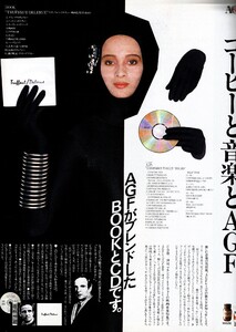 1789461826_MarieClaireJapon1987-4(112).thumb.jpg.18a1eeca3b9fa6e96a1eec03b4ec9a7e.jpg