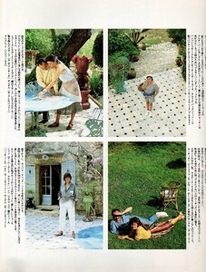 1790006226_ElleJaponAugust1983(32).thumb.jpg.7e28700603a34069c1a9320a40ce557b.jpg