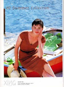 2036088050_MarieClaireJapon7-89(85).thumb.jpg.61ce12a7a4b120c7d9169eac6f6167f2.jpg