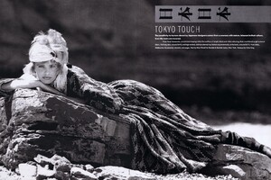2066730063_AustralianVoguejune1983byrichardbaileytokyotakesoff1.thumb.jpg.d62dbaeb2ea295ae51e4a10b013f284f.jpg