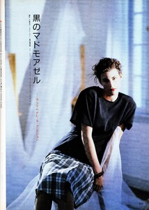 2146284826_MarieClaireJapon1987-4(81).thumb.jpg.147db8bc66735c010dc692b52dcef668.jpg