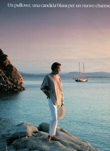 308106563_14-GRAZIAIT23jun1991-m.SonjaRaschph.AviMeroz.thumb.jpg.5bdeb473f3154a9f7d11eda3743d3c15.jpg
