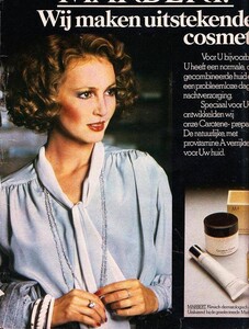 Debara Bertin. Marbert Cosmetics Ad 1975.jpg