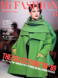 model Gerry an Schets on Hi Fashion magazne cover.jpg