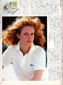 48961968_ElleJaponAugust1983(69).thumb.jpg.638a1de8f070a194682d50450848c55f.jpg