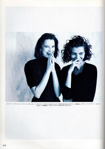 565961868_MarieClaireJapon1988NinaCeynowaRoberta.thumb.jpg.529131759658c2154d75f0a2e3ab5800.jpg