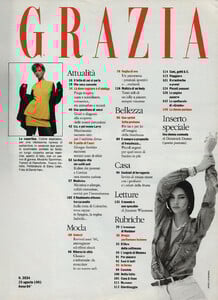619874118_02-GRAZIAIT-25aug1991-m.JennyHaymanph.DavidKen.thumb.jpg.5a82cb00e862bc03273cc8876d8f9326.jpg