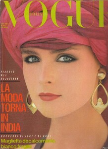 Cover model Lisan van der Zalm.jpg