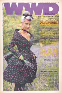 Marie Seznec-WWD-Japao-3.jpg