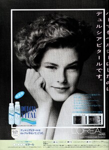 75076490_MarieClaireJapon1987-4(35).thumb.jpg.586c07cd48fa1128329305910dc01500.jpg