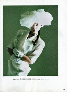 923998426_MarieClaireJapon1987-4(32).thumb.jpg.834ef4e3f0d32872a5d2fbc10eb81ceb.jpg