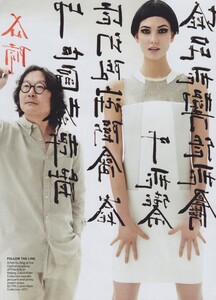 East_Testino_US_Vogue_September_2011_03.thumb.jpg.795433ff46c5f3f4307abf2cf74be680.jpg