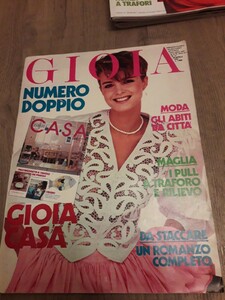 GioiaIT260482no17cover.thumb.jpg.6984cfa6418e4b635f5a1a06a9e70f3d.jpg