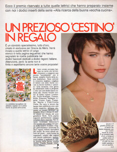 GraziaIT040384no2245Cestino.thumb.jpg.d5196bb23399b36c9d3a72c411a05607.jpg