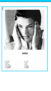 Jade-87-1.thumb.PNG.ed9522c655278c4f21dad1aad5a090c5.PNG