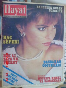 hayat-dergisi-1985-sayi-33-bjkli-ziya-fik-mb118941_2444129_r1.thumb.jpg.b98deb8160b4842d5d8340703002069f.jpg