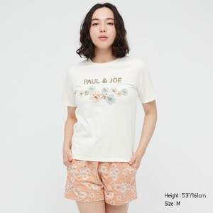 mygoods_01_440695.jpg