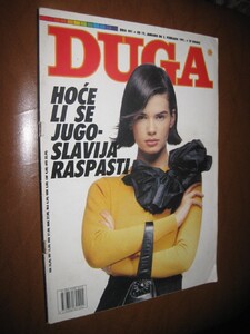 originalslika_Duga-br-441-1991--275753585.jpg.2fb87d900a70bf674fd0716644d38523.thumb.jpg.16525c97b0a47b4ddf15a3f67d35a3fc.jpg