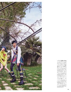 2021-07-01 Vogue Japan_page-0013.jpg