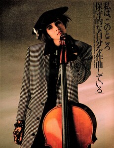 1511376310_ElleJaponAugust1986HeidiSchut(2).thumb.jpg.48671616c09422db37f9d608c708e204.jpg
