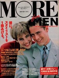 1609485909_CosmopolitanJapan1990-10-12(14).thumb.jpg.7ce17d5e5aaaee23487a5fe6cf85bd9d.jpg