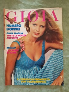 Gioia 76-Italian-Magazine-Italian-Fashion.jpg