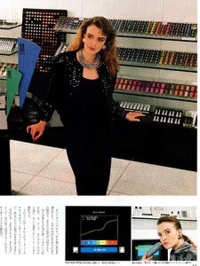 1956414106_MarieClaireJapon1-87(53).jpg.9190d9fce8fcefbf371243f90070b991.thumb.jpg.f1b7388c34a49432a42e59ace0344e20.jpg