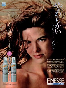 199943247_CosmopolitanJapan1990-10-12(18).thumb.jpg.b99eb7c0589e5752417f4c68acdd1c06.jpg
