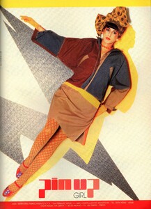 2012191976_LeiItalia1983-2(43).thumb.jpg.b5feba98fbea5c5d4a18d8ec0eb13daa.jpg