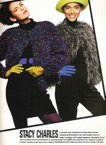 2028787869_VogueKnittingFall1988PamRossLouiseVyentJenyHoworth(3).thumb.jpg.7372d80dd842341fc4fc1ddfbbf326e4.jpg