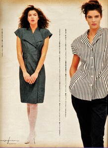 2136943707_ElleJapon1988-2-5(7).thumb.jpg.46e3a5a21d950c8d990d1cfce348067c.jpg