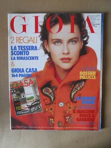 GIOIA 89-D37-2.jpg