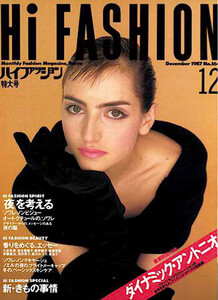 430250328_Fashion-Japan1987-December---Louise-Bertaux.thumb.jpg.4da095b0f4c88904d1f9c9e7bdc0606d.jpg