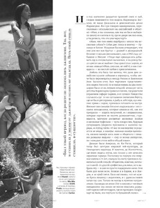 2021-08-01 Vogue Russia-page-006.jpg