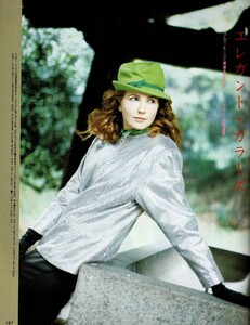 478074954_MarieClaireJapon1-87RachelDavies(4).thumb.jpg.e48cee76b412f54aa14d22670226733e.jpg