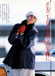 483351623_MCJ1986-1(1).thumb.jpg.905db2a71ae10b06bf8565e59b6d2b4d.jpg