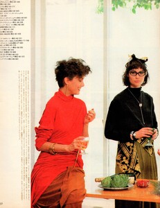 74619523_ElleJaponAugust1986(17).thumb.jpg.91f0c91e88eea97d75897838496fadd2.jpg