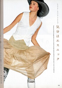 746694404_MarieClaireJapon1987-4CarolineLindsey(1).thumb.jpg.43121c4dde16b040dc69cc4974694372.jpg