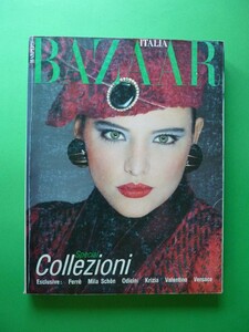 933120433_HARPERSBAZAARITSept1985.thumb.jpg.df7a094a1bd163876ea3b11cefba9fe8.jpg