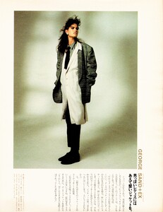 ElleJapon4-1986033.thumb.jpg.0bea4300cf0bd77fa6d067abb2b93692.jpg