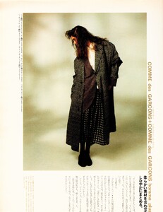 ElleJapon4-1986034.thumb.jpg.69c33b74e5d1658629c5cb3a9749d02e.jpg