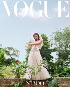 Hoyeon-Jung-Vogue-Korea-Cover-Photoshoot01.jpg