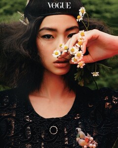 Hoyeon-Jung-Vogue-Korea-Cover-Photoshoot07.jpg