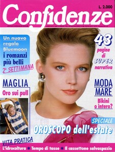 Lunardi-Confidenze-1993-06-2402.thumb.jpg.dded83bb21780c87c75416a01a52c476.jpg