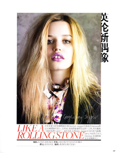 Vadukul_Vogue_China_July_2010_01.thumb.jpg.f53a936b1fc5c784e2cfad51903d8644.jpg