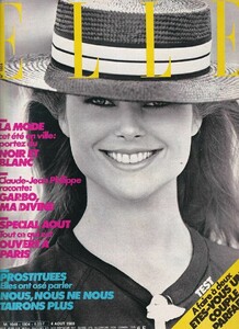 Vintage-Elle-France-1980-Christie-Brinkley-Carey-Lowell.jpg