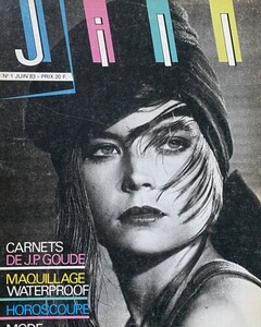 jill-cover.thumb.jpg.e4137e8d7260b5d0ac4eba49a6fc0881.jpg
